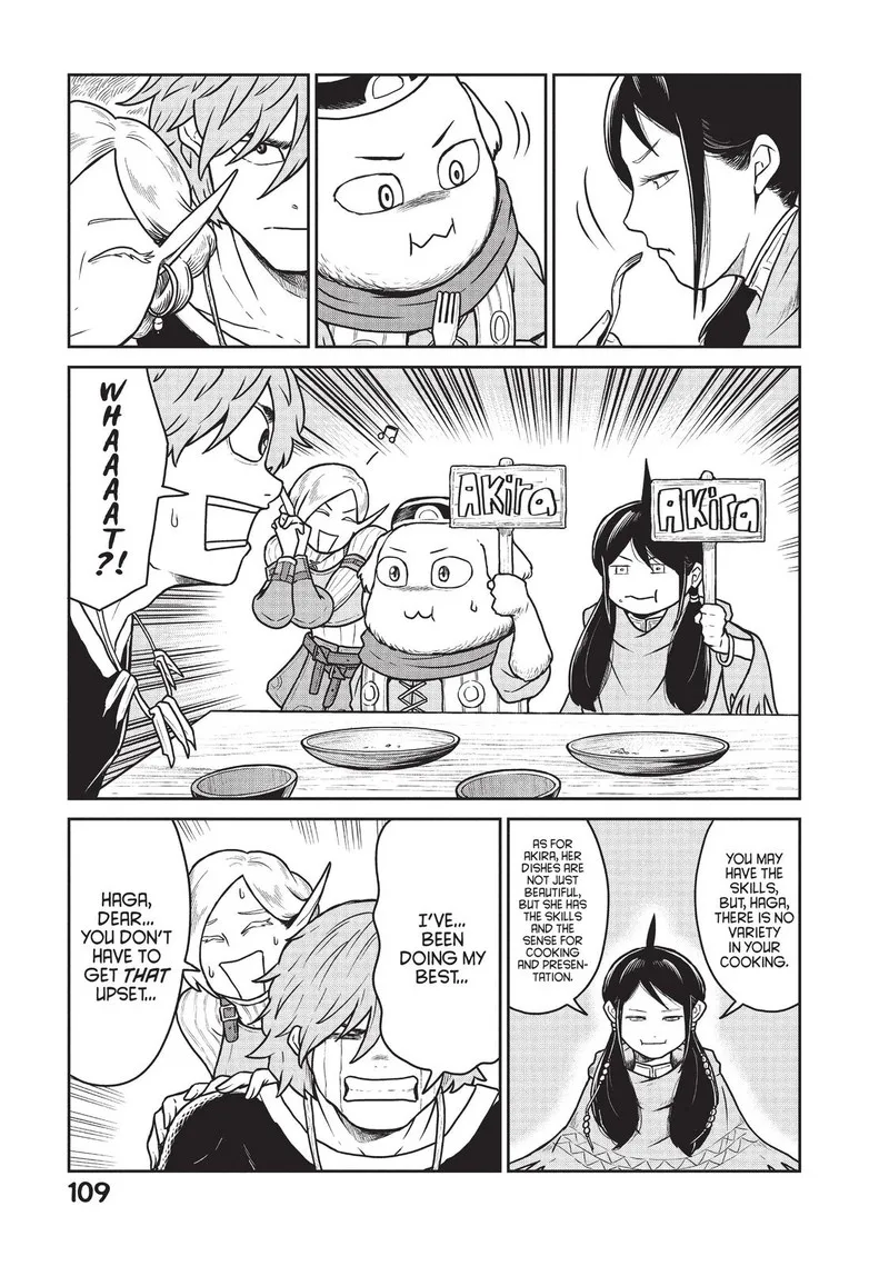 Kono Sekai wa Fukanzen Sugiru Chapter 18 page 13