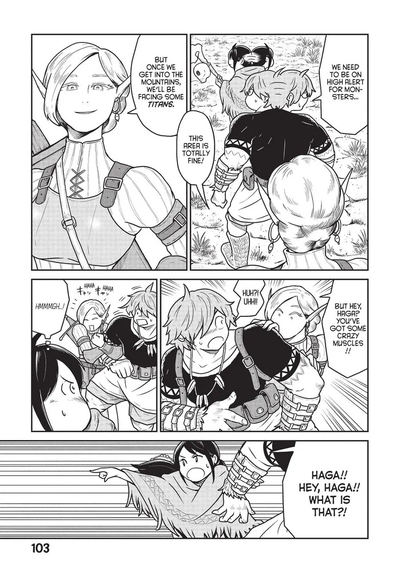 Kono Sekai wa Fukanzen Sugiru Chapter 18 page 7
