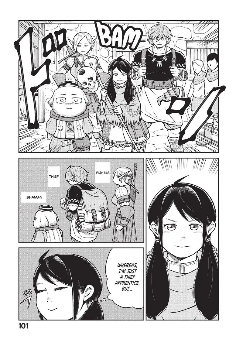 Kono Sekai wa Fukanzen Sugiru Chapter 18 page 5