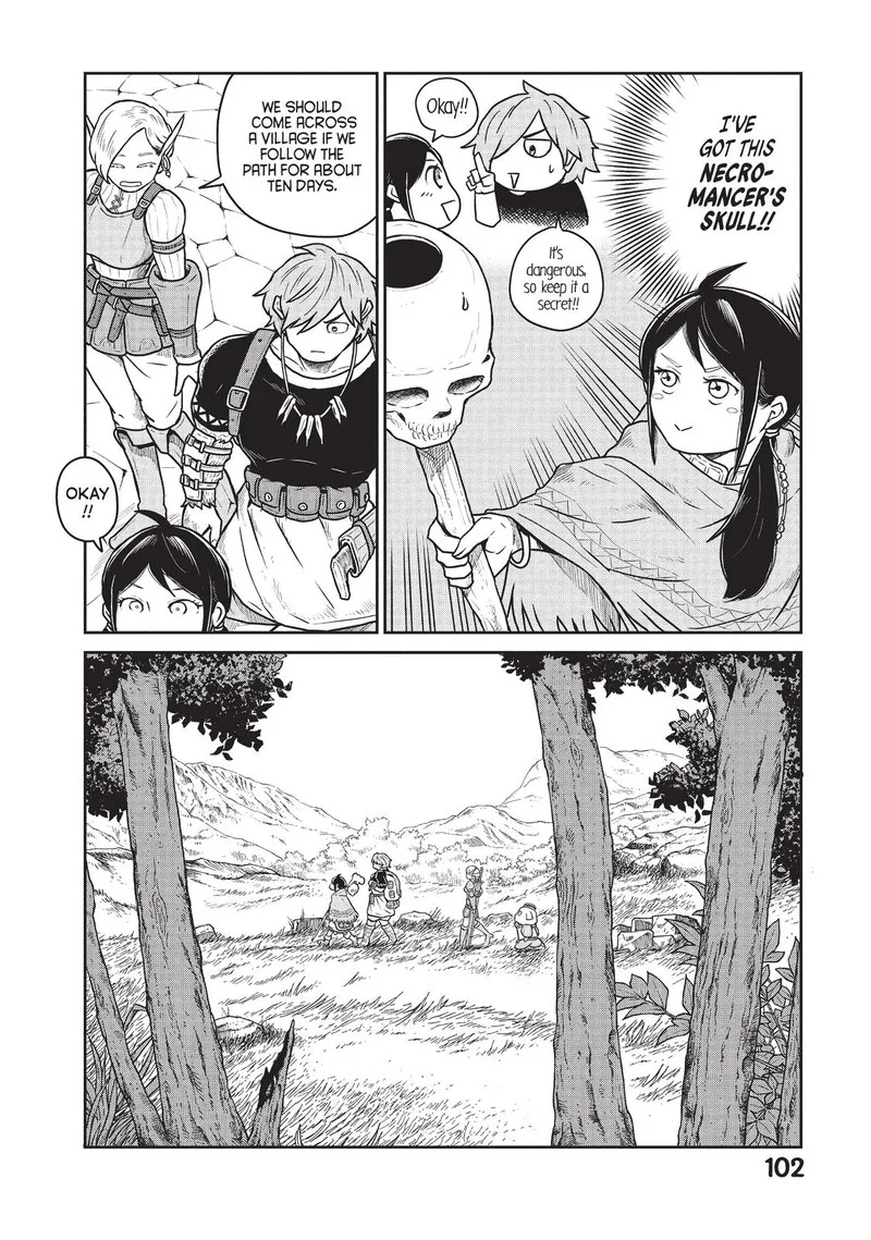 Kono Sekai wa Fukanzen Sugiru Chapter 18 page 6