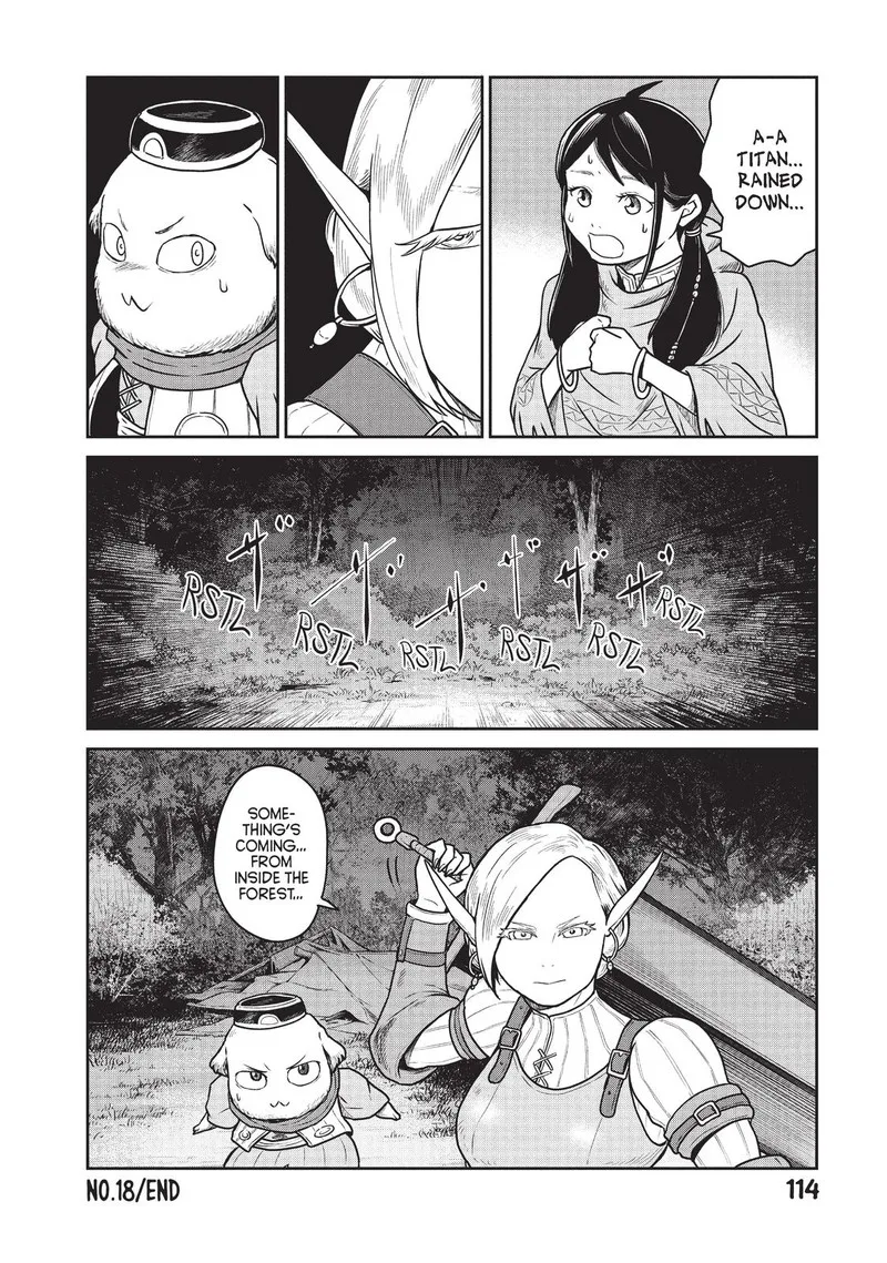 Kono Sekai wa Fukanzen Sugiru Chapter 18 page 18