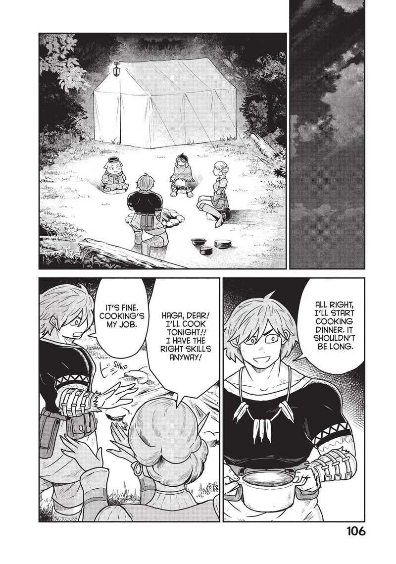 Kono Sekai wa Fukanzen Sugiru Chapter 18 page 10