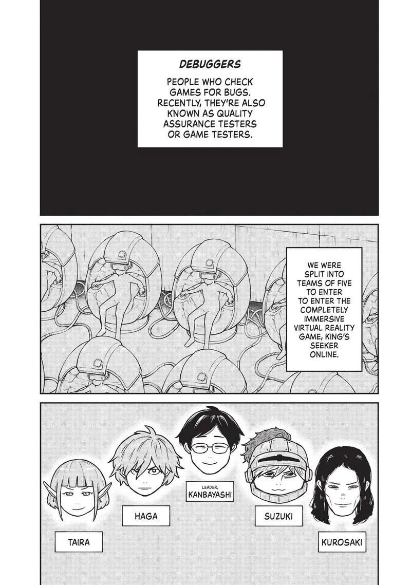 Kono Sekai wa Fukanzen Sugiru Chapter 19.5 page 4