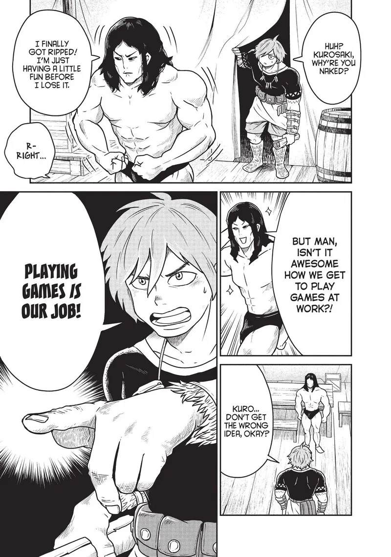 Kono Sekai wa Fukanzen Sugiru Chapter 19.5 page 3