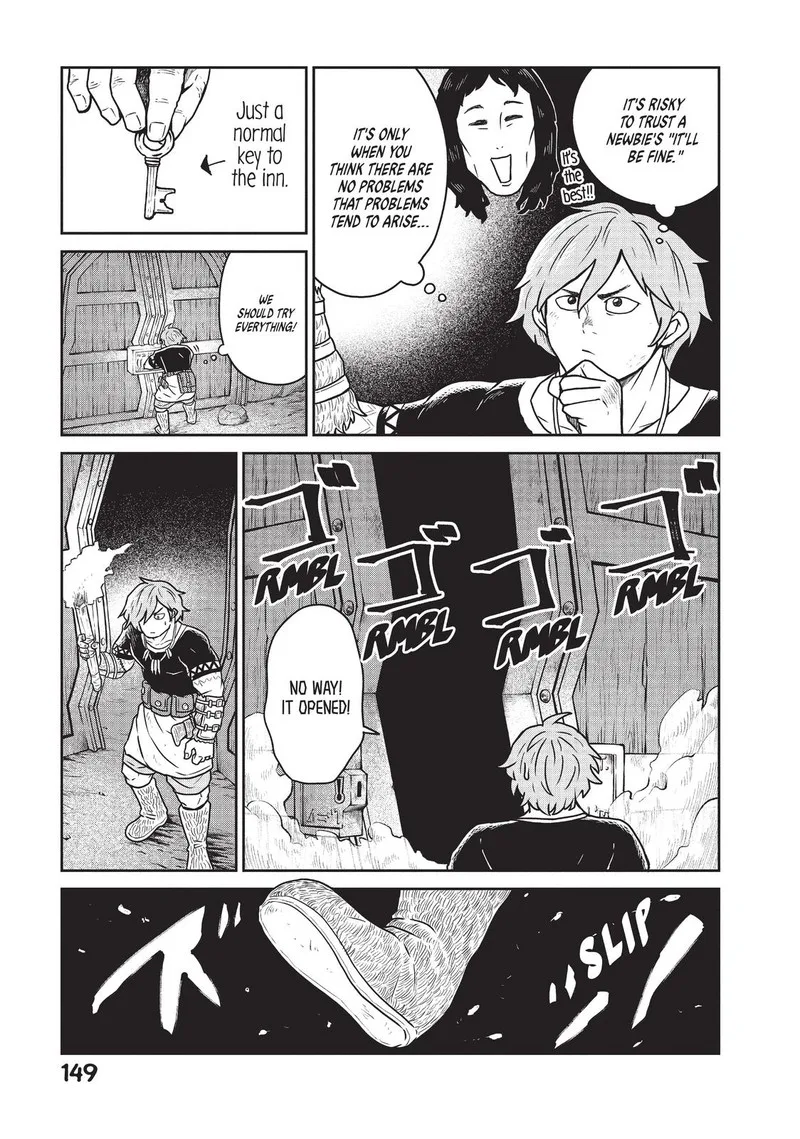 Kono Sekai wa Fukanzen Sugiru Chapter 19.5 page 7