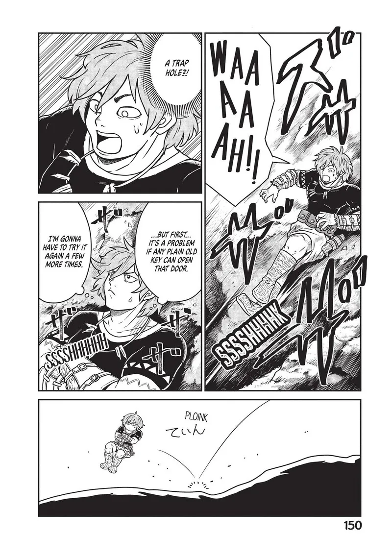 Kono Sekai wa Fukanzen Sugiru Chapter 19.5 page 8