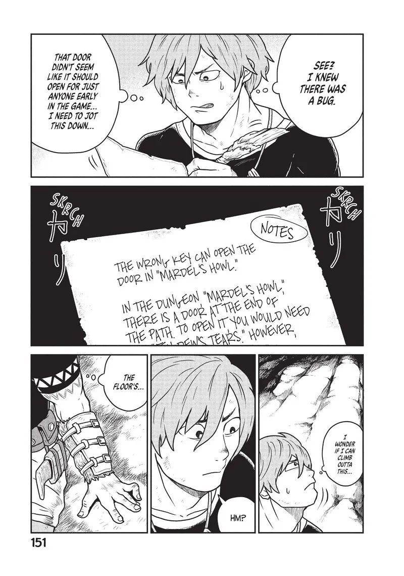 Kono Sekai wa Fukanzen Sugiru Chapter 19.5 page 9