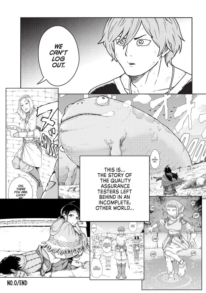 Kono Sekai wa Fukanzen Sugiru Chapter 19.5 page 15