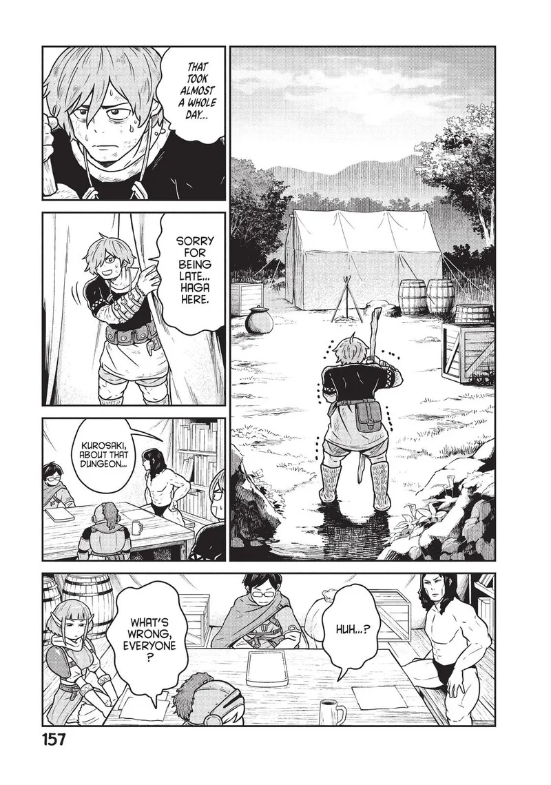 Kono Sekai wa Fukanzen Sugiru Chapter 19.5 page 14