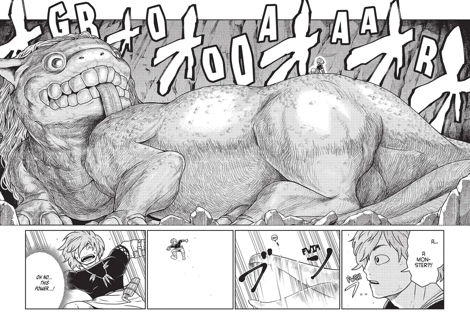 Kono Sekai wa Fukanzen Sugiru Chapter 19.5 page 10