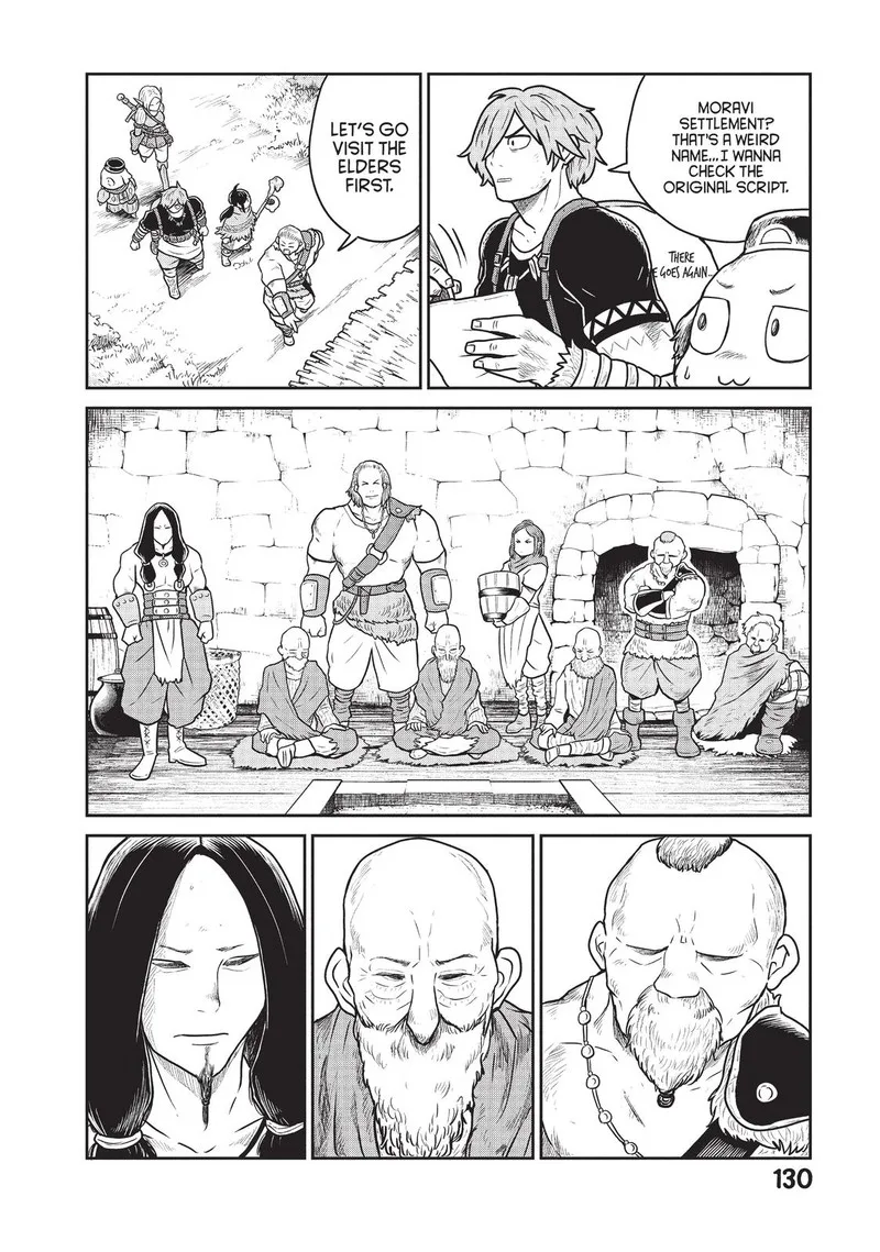 Kono Sekai wa Fukanzen Sugiru Chapter 19 page 16