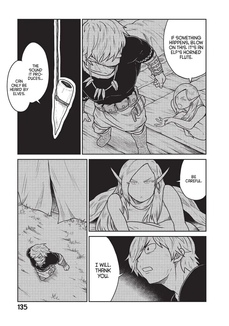Kono Sekai wa Fukanzen Sugiru Chapter 19 page 21