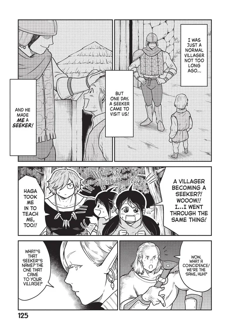 Kono Sekai wa Fukanzen Sugiru Chapter 19 page 11