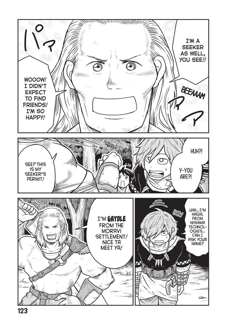 Kono Sekai wa Fukanzen Sugiru Chapter 19 page 9