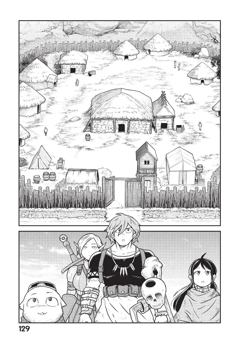 Kono Sekai wa Fukanzen Sugiru Chapter 19 page 15