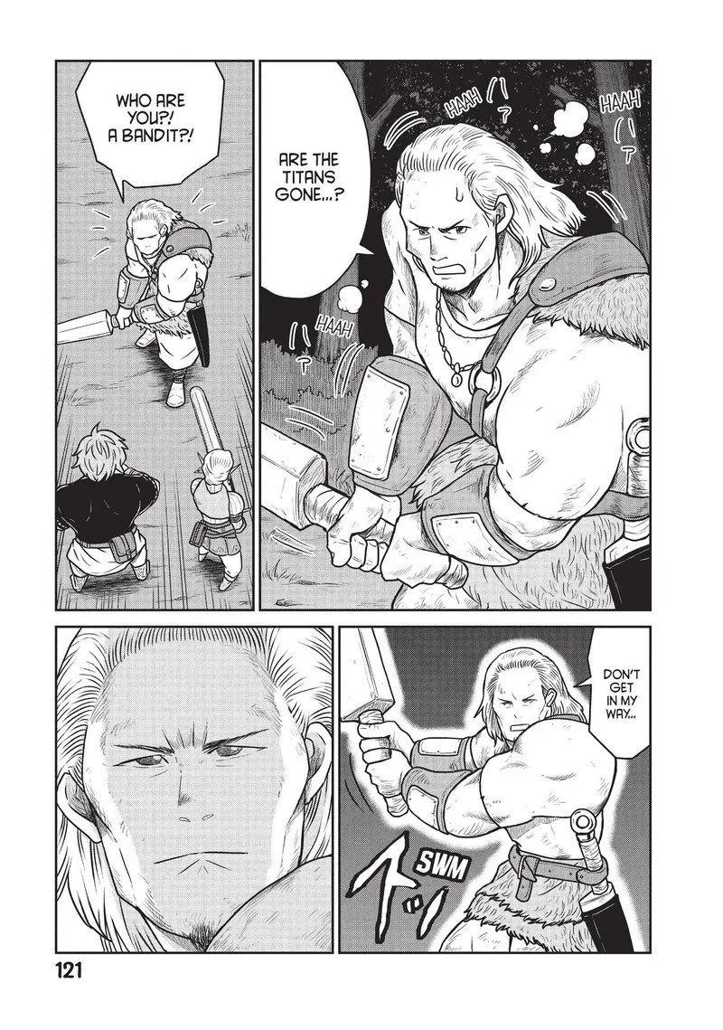 Kono Sekai wa Fukanzen Sugiru Chapter 19 page 7