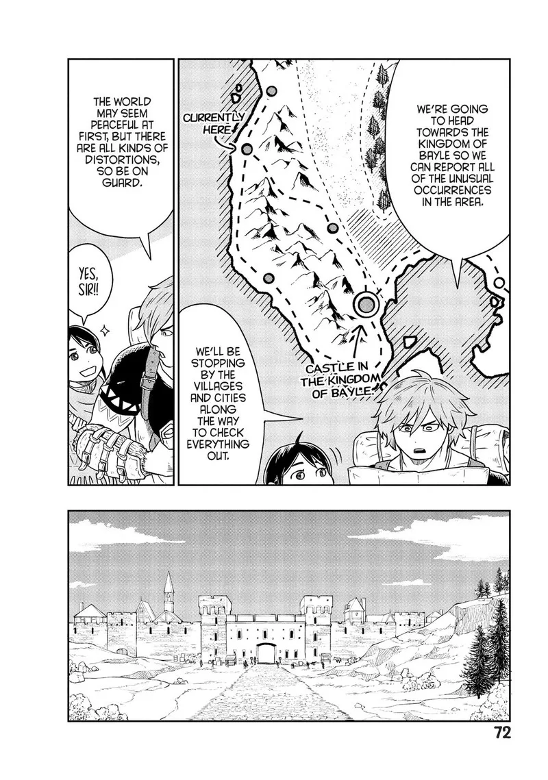 Kono Sekai wa Fukanzen Sugiru Chapter 2 page 8