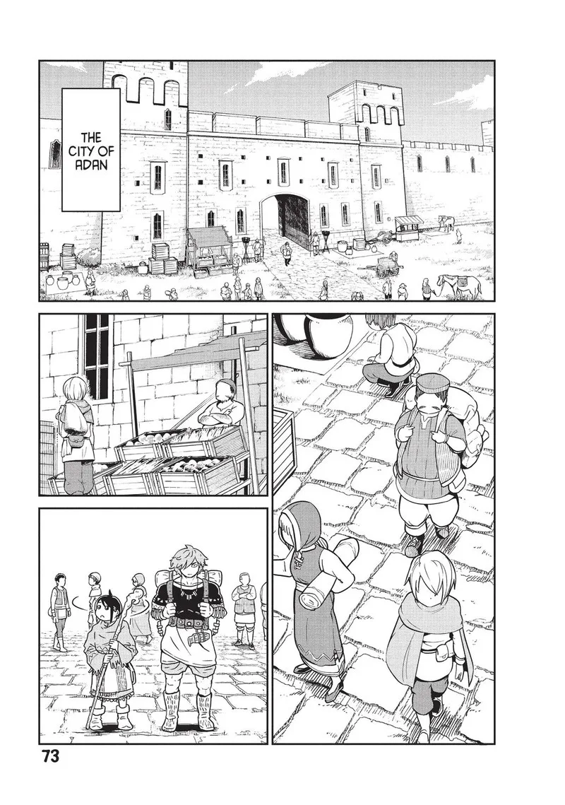 Kono Sekai wa Fukanzen Sugiru Chapter 2 page 9