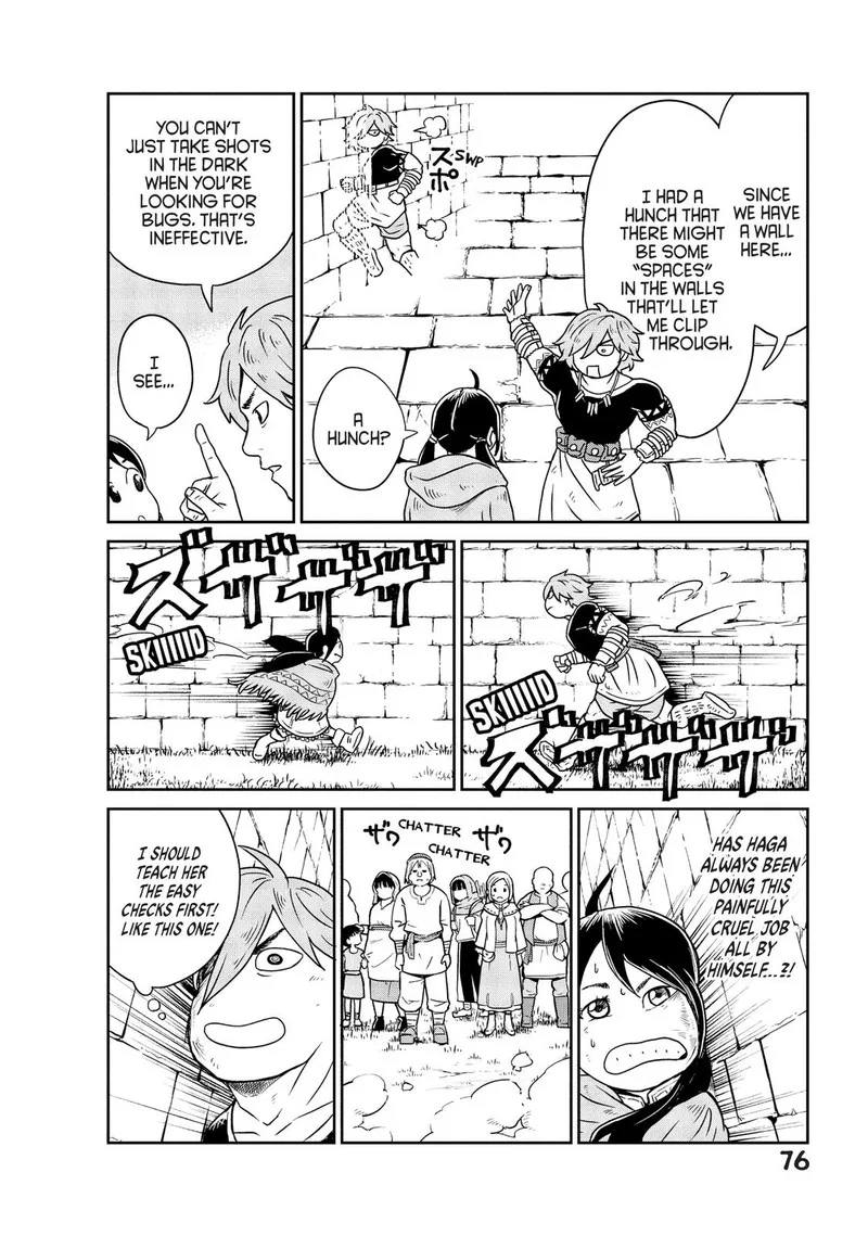 Kono Sekai wa Fukanzen Sugiru Chapter 2 page 12