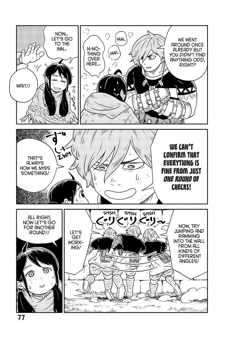 Kono Sekai wa Fukanzen Sugiru Chapter 2 page 13