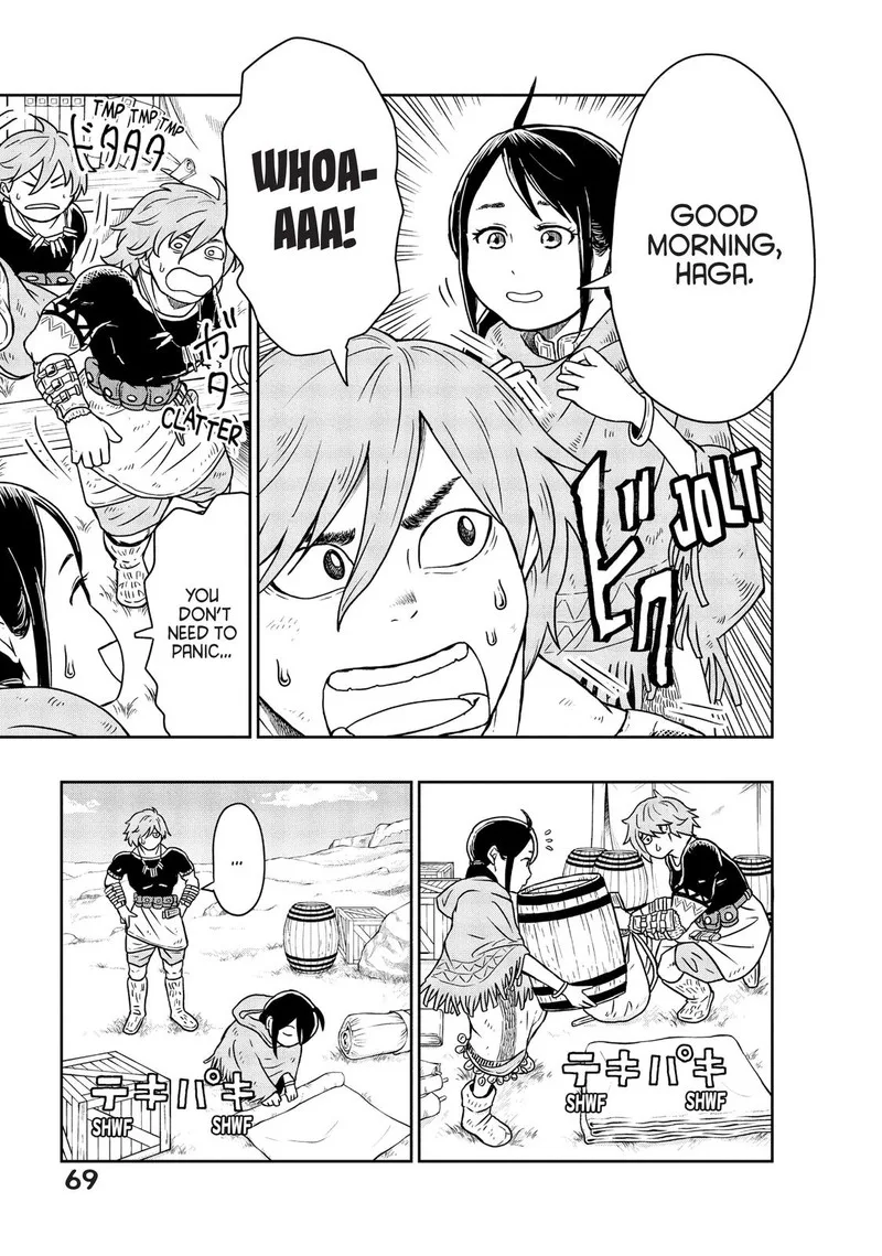 Kono Sekai wa Fukanzen Sugiru Chapter 2 page 5