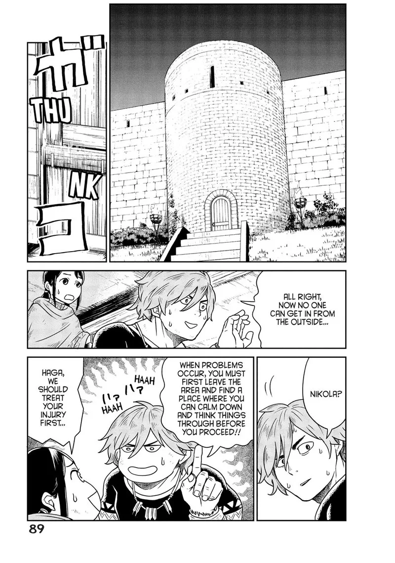Kono Sekai wa Fukanzen Sugiru Chapter 2 page 25