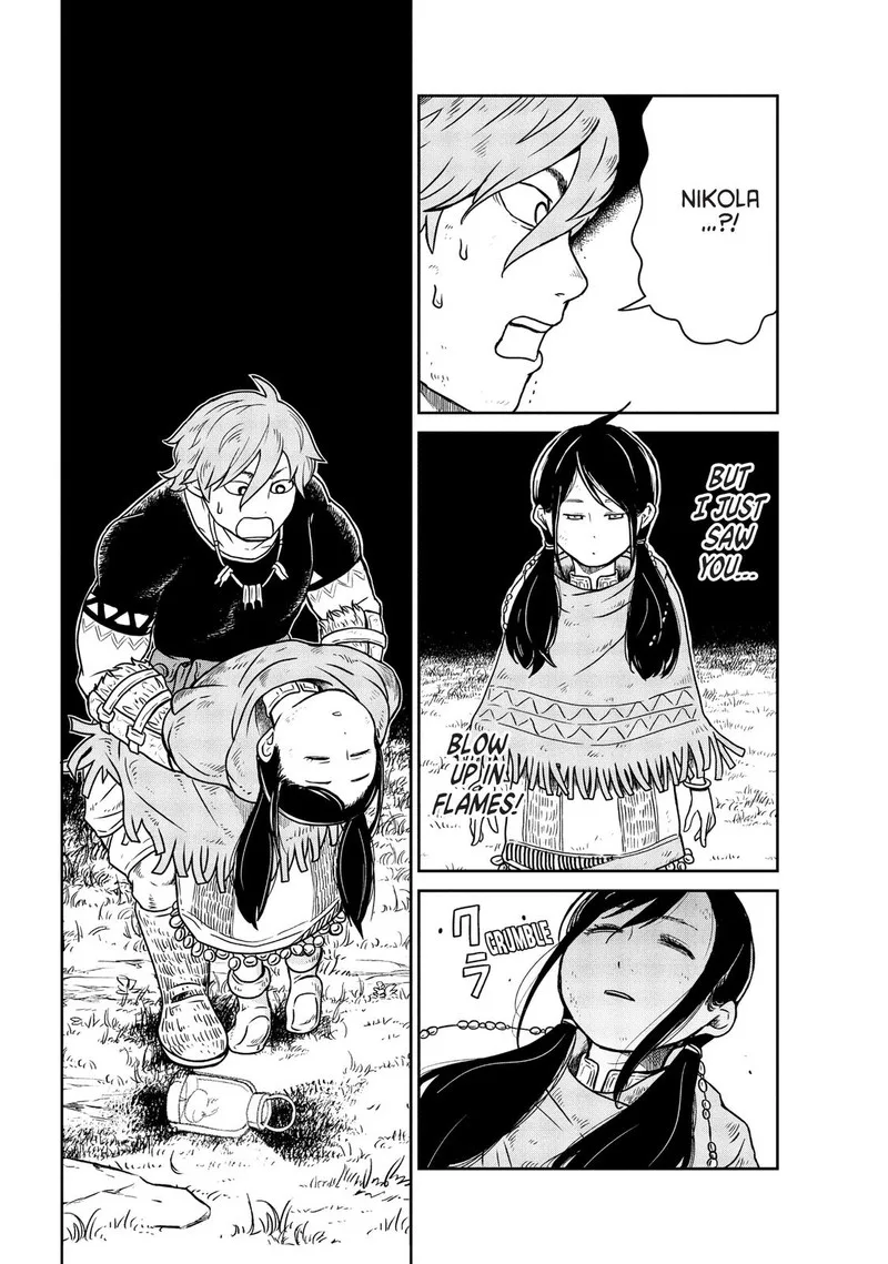 Kono Sekai wa Fukanzen Sugiru Chapter 2 page 1