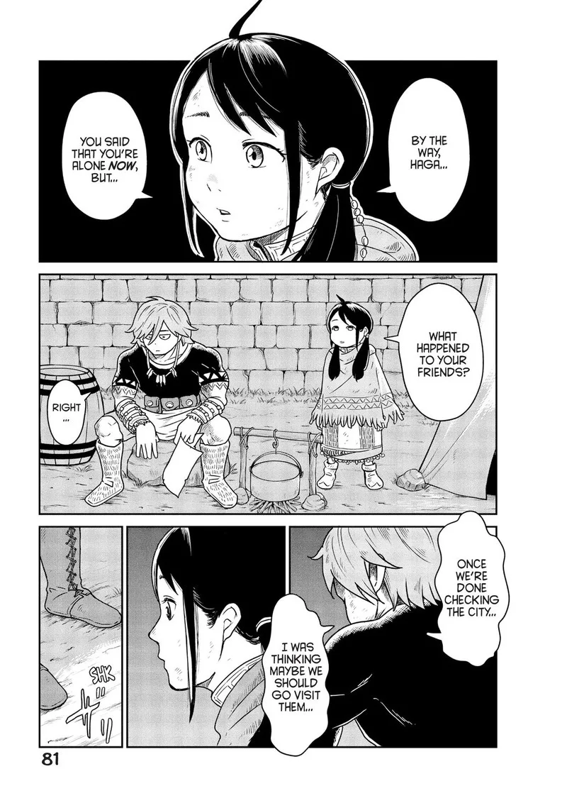 Kono Sekai wa Fukanzen Sugiru Chapter 2 page 17
