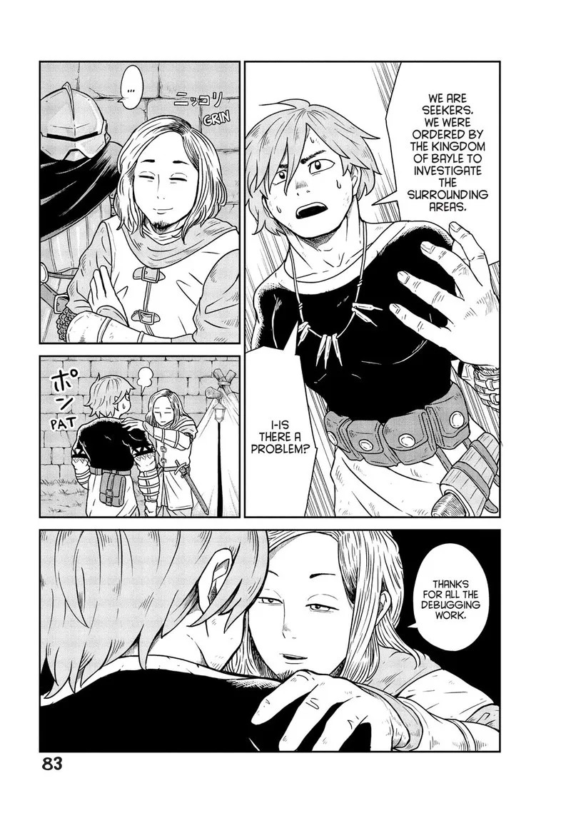 Kono Sekai wa Fukanzen Sugiru Chapter 2 page 19