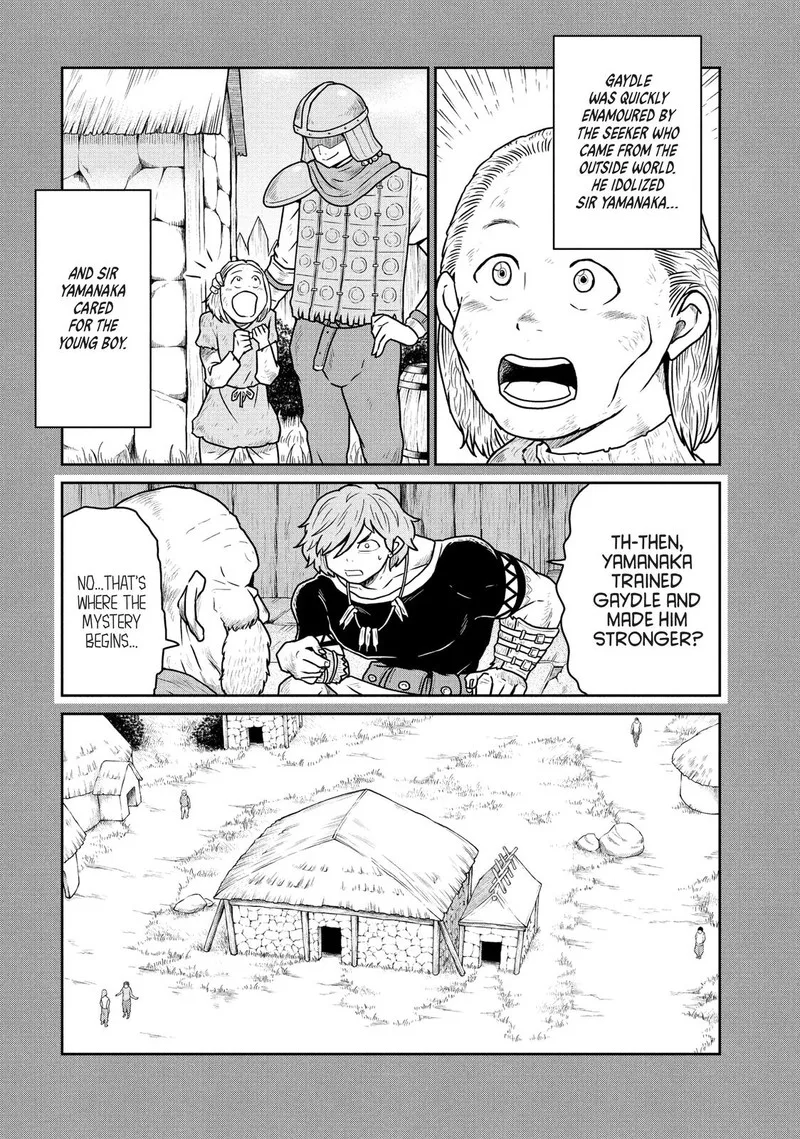Kono Sekai wa Fukanzen Sugiru Chapter 20 page 10