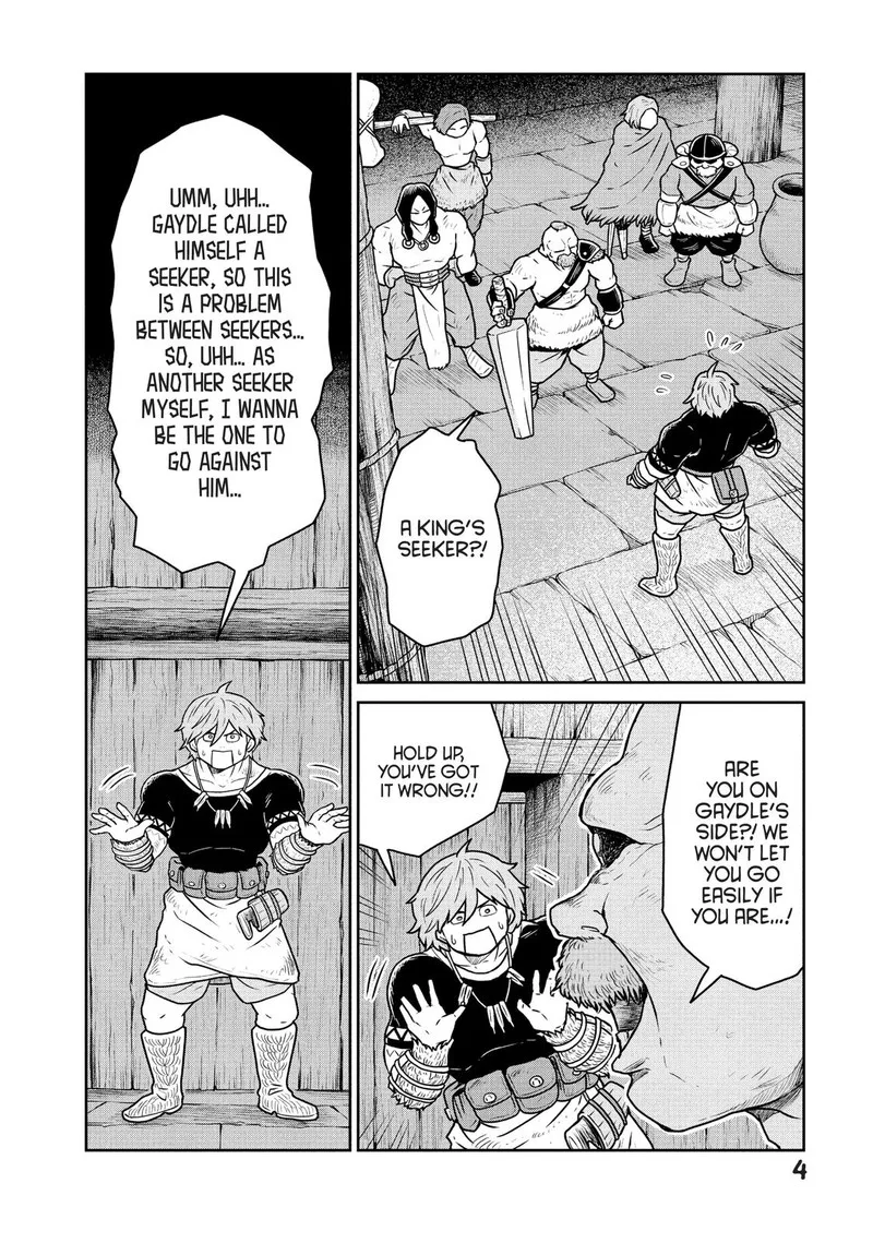 Kono Sekai wa Fukanzen Sugiru Chapter 20 page 5