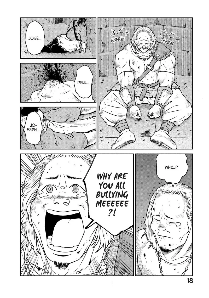 Kono Sekai wa Fukanzen Sugiru Chapter 20 page 19