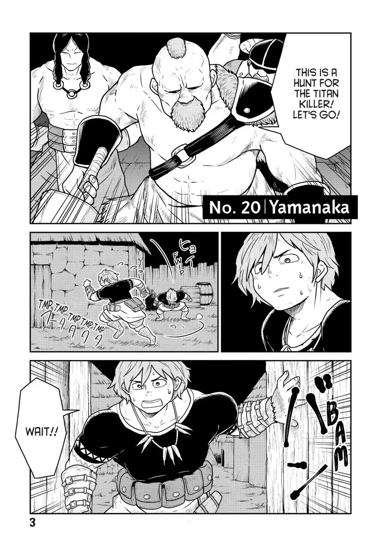 Kono Sekai wa Fukanzen Sugiru Chapter 20 page 4