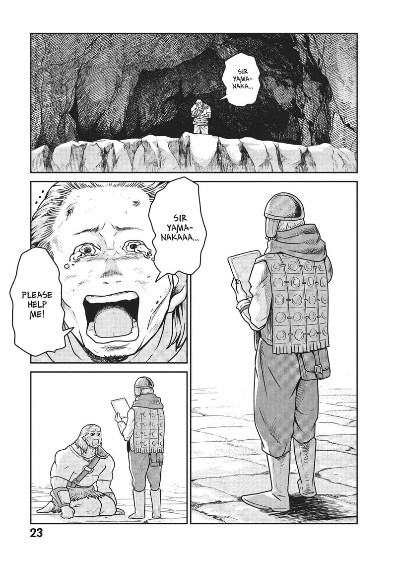 Kono Sekai wa Fukanzen Sugiru Chapter 20 page 24