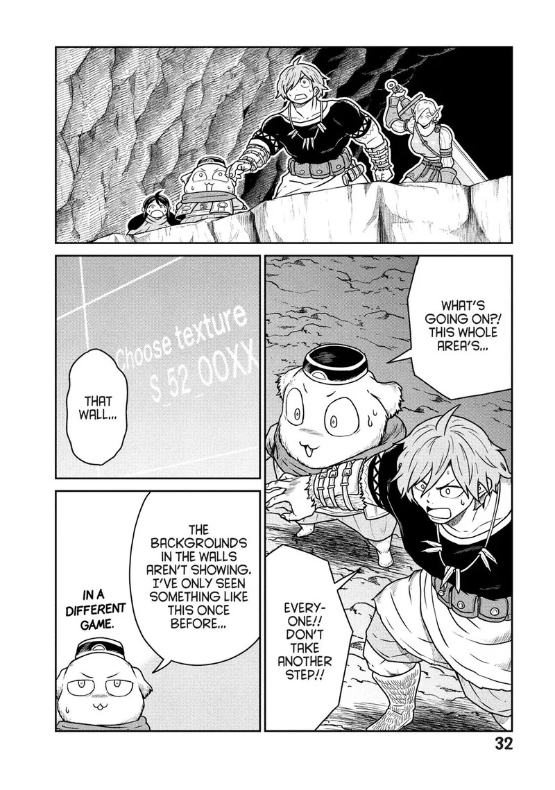 Kono Sekai wa Fukanzen Sugiru Chapter 21 page 4