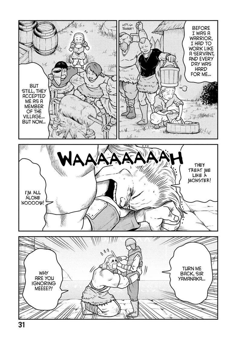 Kono Sekai wa Fukanzen Sugiru Chapter 21 page 3