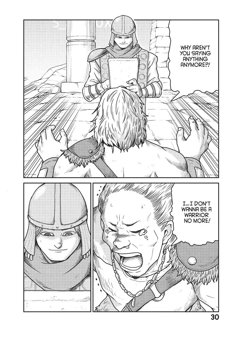 Kono Sekai wa Fukanzen Sugiru Chapter 21 page 2