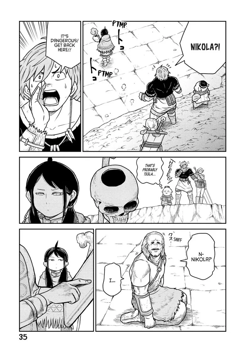 Kono Sekai wa Fukanzen Sugiru Chapter 21 page 7
