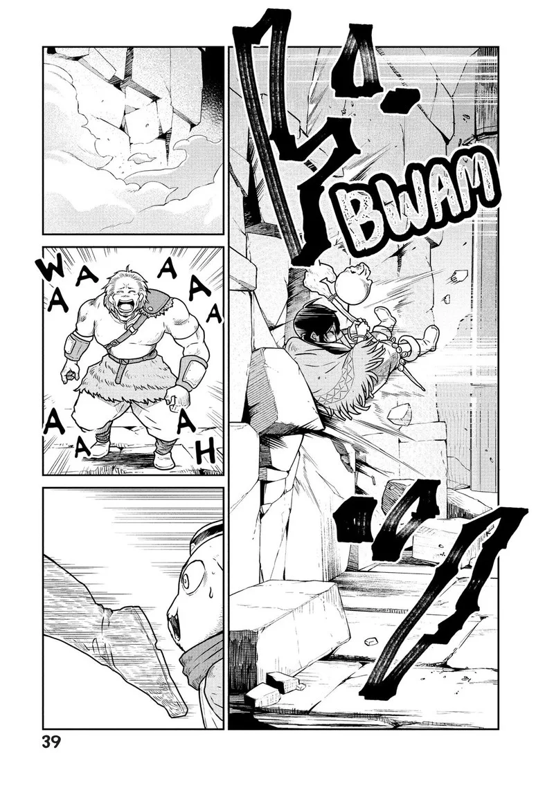 Kono Sekai wa Fukanzen Sugiru Chapter 21 page 11