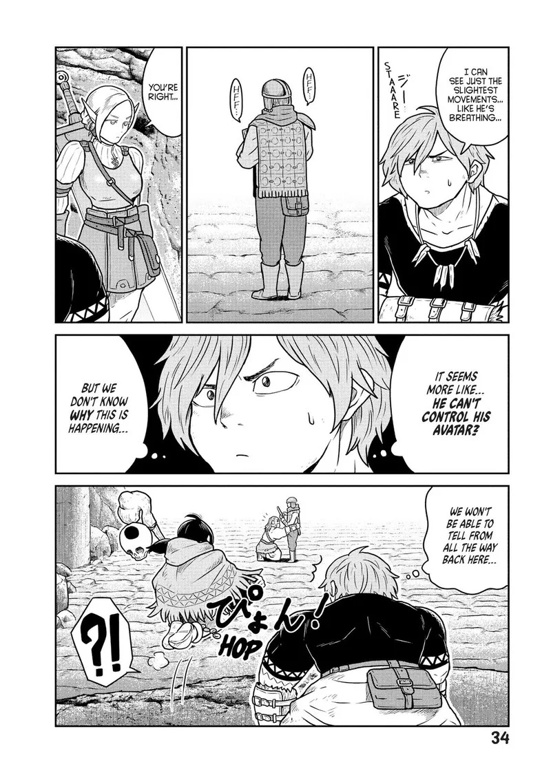 Kono Sekai wa Fukanzen Sugiru Chapter 21 page 6
