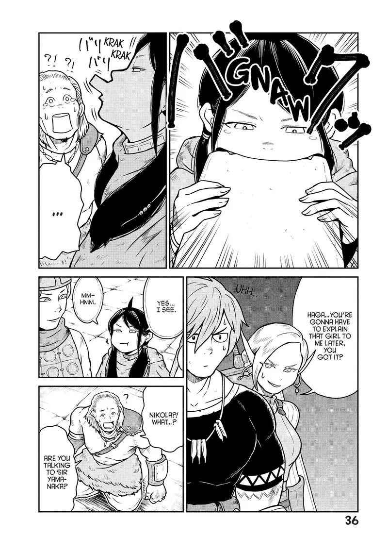 Kono Sekai wa Fukanzen Sugiru Chapter 21 page 8