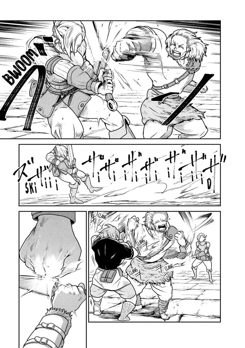 Kono Sekai wa Fukanzen Sugiru Chapter 22 page 3