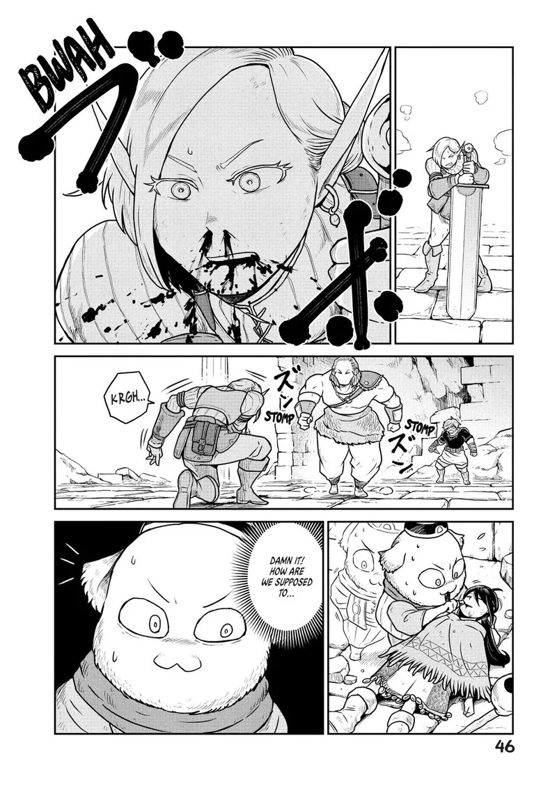 Kono Sekai wa Fukanzen Sugiru Chapter 22 page 6