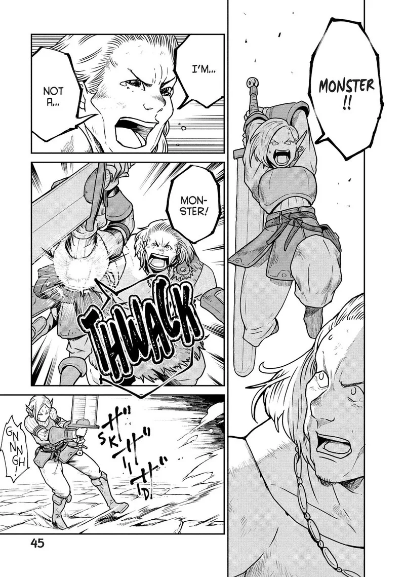 Kono Sekai wa Fukanzen Sugiru Chapter 22 page 5