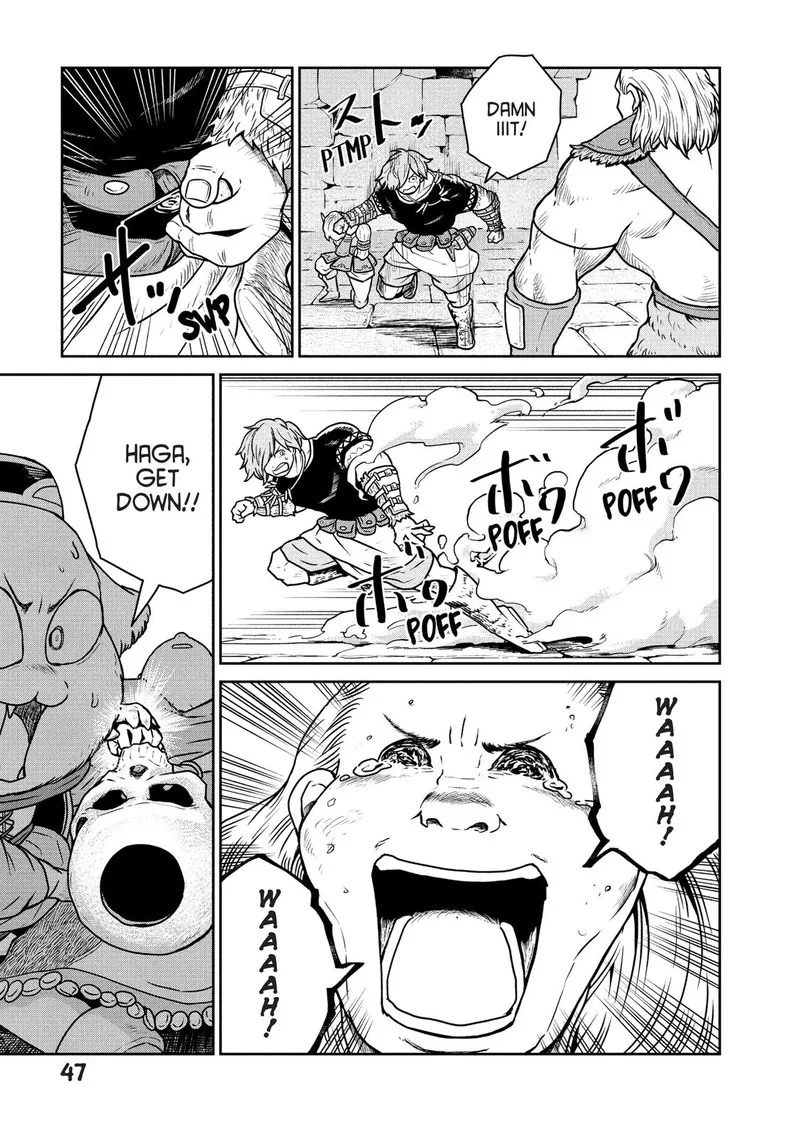 Kono Sekai wa Fukanzen Sugiru Chapter 22 page 7
