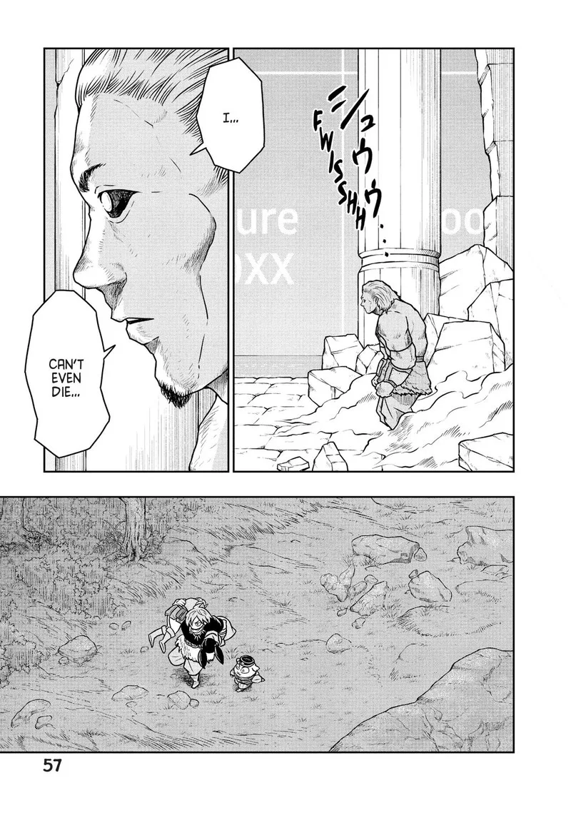 Kono Sekai wa Fukanzen Sugiru Chapter 23 page 3