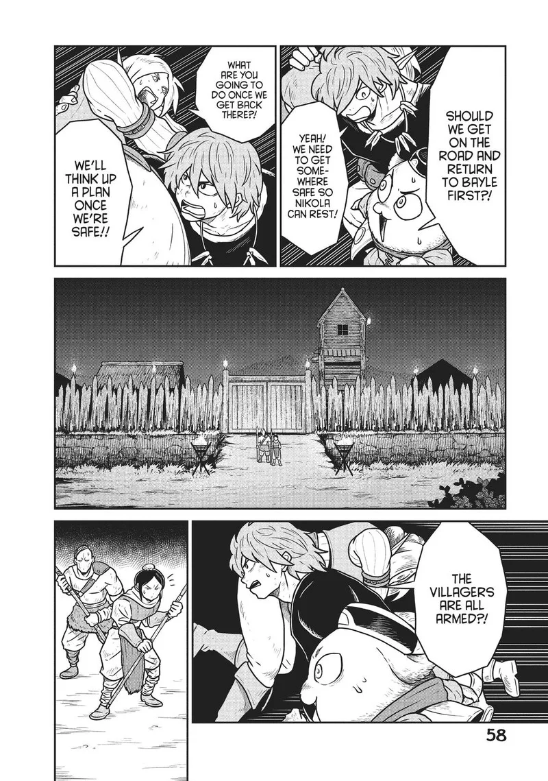 Kono Sekai wa Fukanzen Sugiru Chapter 23 page 4