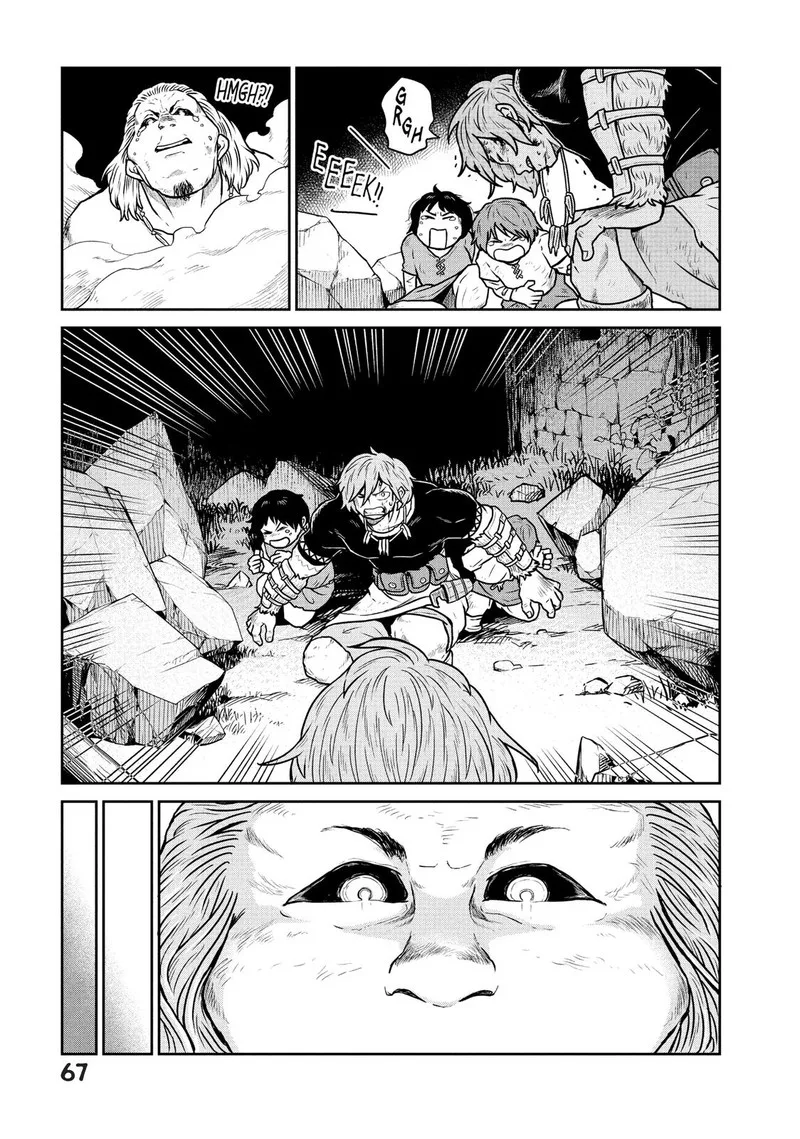 Kono Sekai wa Fukanzen Sugiru Chapter 23 page 13