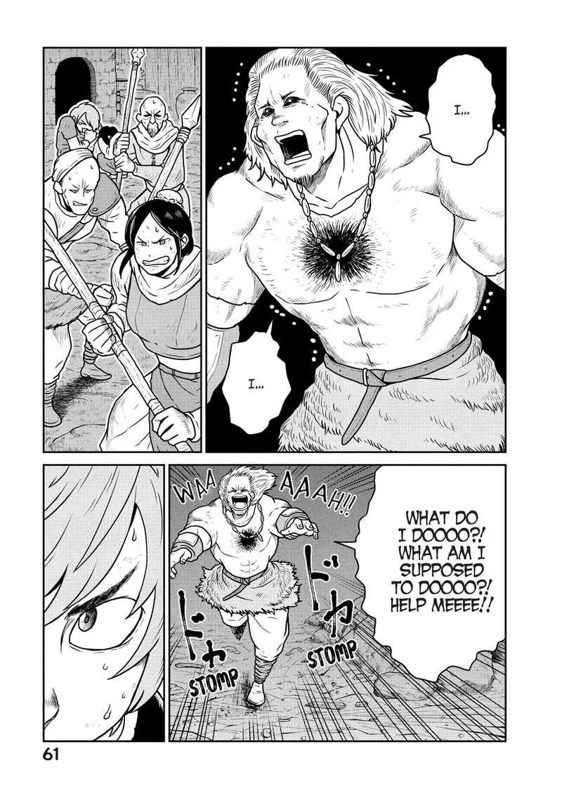Kono Sekai wa Fukanzen Sugiru Chapter 23 page 7