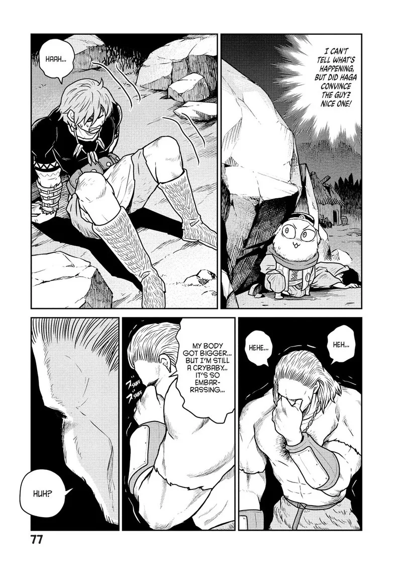 Kono Sekai wa Fukanzen Sugiru Chapter 23 page 23